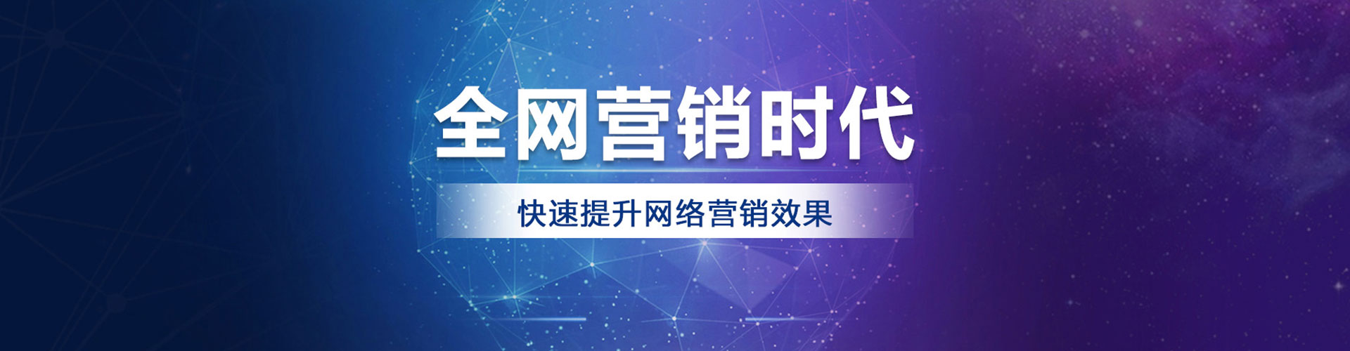 郑州谷歌竞价