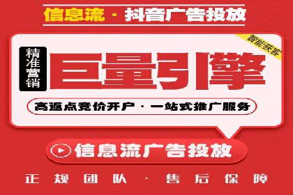SEM运营中的广告创意策略及成功案例